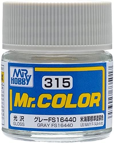 GSI Creos Mr. Color Aircraft Model Paint Gray FS16440 Gloss 10ml Model Paint C315