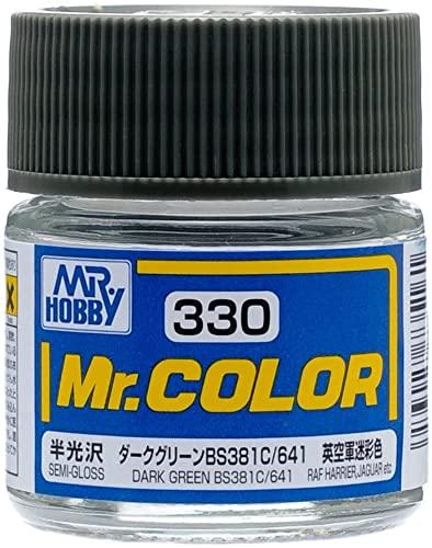 GSI Creos Mr. Color Airplane Model Paint Dark Green BS381C/641 Semi-Gloss 10ml Model Paint C330