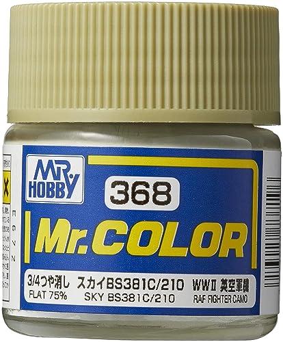 GSI Creos Mr. Color Aircraft Model Paint Sky BS381C/210 3/4 Matte 10ml Model Paint C368