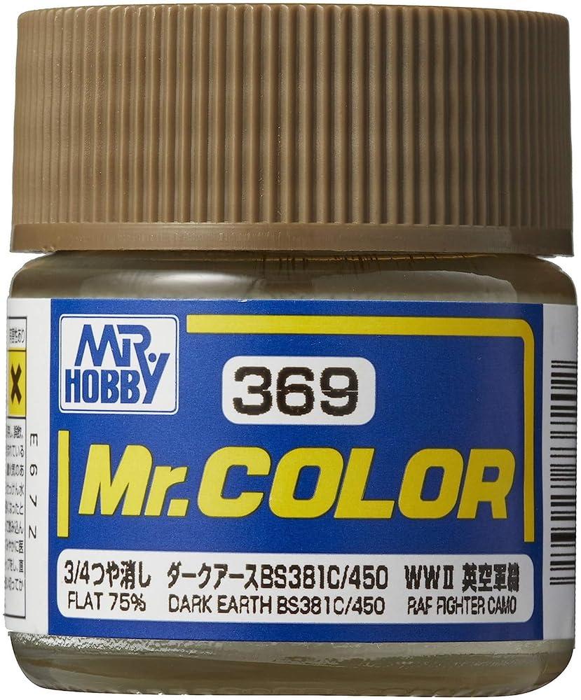 GSI Creos Mr. Color Aircraft Model Paint Dark Earth BS381C/450 3/4 Matte 10ml Model Paint C369