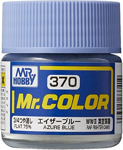 GSI Creos Mr. Color Aircraft Model Paint Aizer Blue 3/4 Matte 10ml Model Paint C370