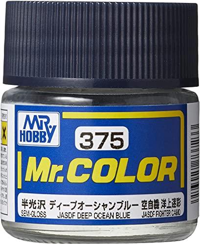GSI Creos Mr. Color Aircraft Model Paint Deep Ocean Blue Semi-Gloss 10ml Model Paint C375