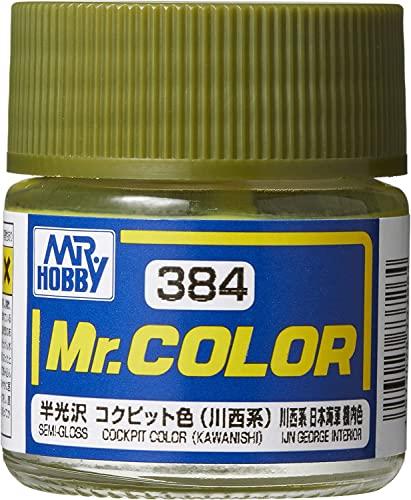 GSI Creos Mr. Color Aircraft Model Paint Cockpit Color (Kawanishi Series) Semi-Gloss 10ml Model Paint C384