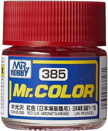 GSI Creos Mr. Color Aircraft Model Paint Crimson (For Imperial Japanese Navy Aircraft) Semi-Gloss 10ml Model Paint C385