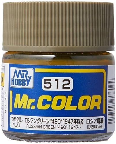 GSI Creos Mr. Color AFV/Tank Model Special Color Russian Green 4BO 1947- Matte 10ml Model Paint C512