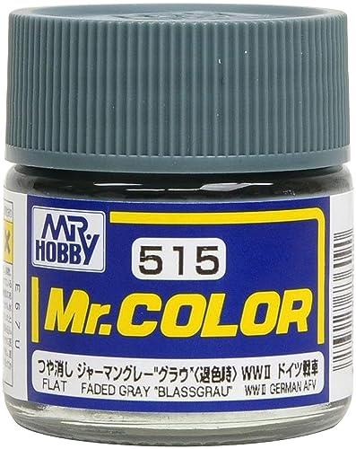 GSI Creos Mr. Color AFV/Tank Model Special Color German Gray/Grau (Faded) Matte Finish 10ml Model Paint C515