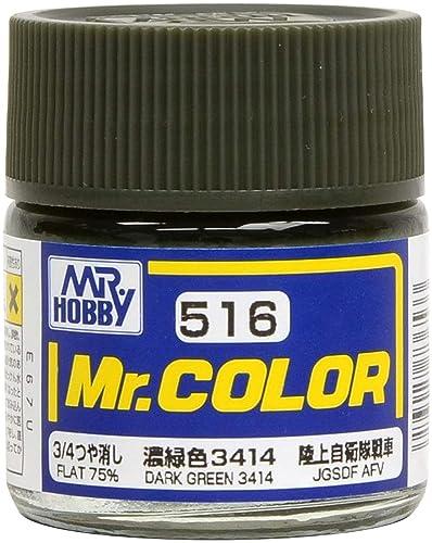 GSI Creos Mr. Color AFV/Tank Model Special Color Dark Green 3414 3/4 Matte 10ml Model Paint C516