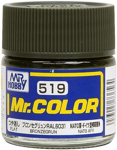 GSI Creos Mr. Color AFV/Tank Model Special Color Bronze Green RAL6031 Matte 10ml Model Paint C519