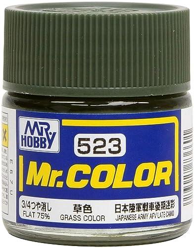 GSI Creos Mr. Color AFV/Tank Model Special Color Grass Green 3/4 Matte 10ml Model Paint C523