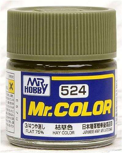 GSI Creos Mr. Color AFV/Tank Model Special Color Dried Grass Green 3/4 Matte 10ml Model Paint C524