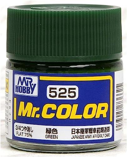 GSI Creos Mr. Color AFV/Tank Model Special Color Green 3/4 Matte 10ml Model Paint C525