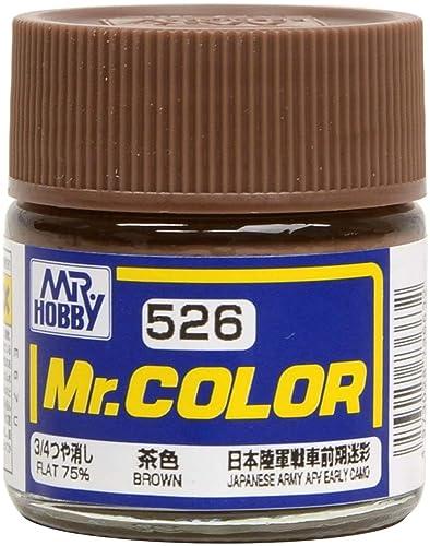 GSI Creos Mr. Color AFV/Tank Model Special Color Brown 3/4 Matte 10ml Model Paint C526