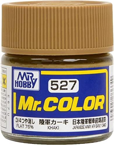 GSI Creos Mr. Color AFV/Tank Model Special Color Army Khaki 3/4 Matte 10ml Model Paint C527