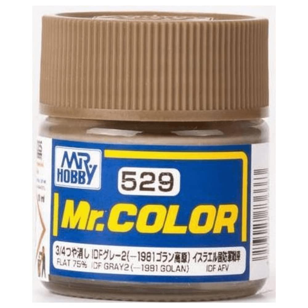 GSI Creos Mr. Color AFV/Tank Model Special Color IDF Gray 2 (-1981 Golan Heights) 3/4 Matte 10ml Model Paint C529