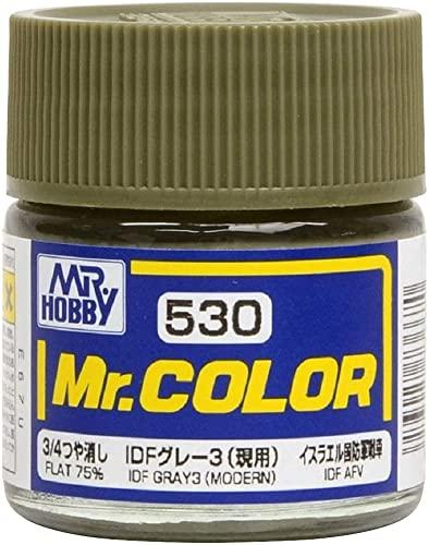 GSI Creos Mr. Color AFV/Tank Model Special Color IDF Gray 3 (Current Use) 3/4 Matte 10ml Model Paint C530