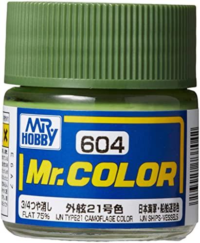 GSI Creos Mr. Color Ship Model Paint Hull 21 Color 3/4 Matte 10ml Model Paint C604