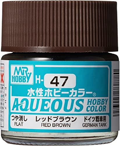GSI Creos New Water-Based Hobby Color Red Brown Matte 10ml Model Paint H47