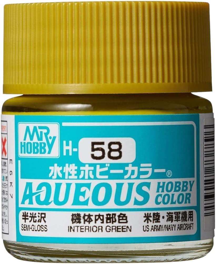 GSI Creos New Water-Based Hobby Color Interior Machine Color 10ml Model Paint H58