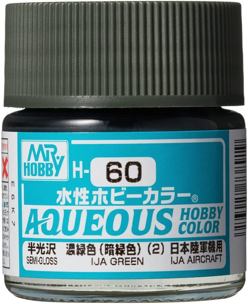 GSI Creos New Water-Based Hobby Color Dark Green (Dark Green) (2) 10ml Model Paint H60