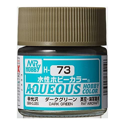GSI Creos New Water-Based Hobby Color Dark Green 10ml Model Paint H73