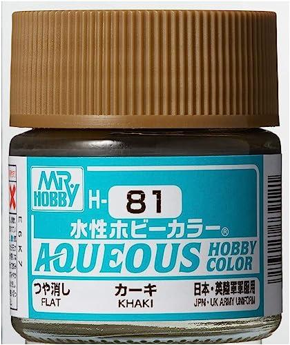 GSI Creos GSI Creos New Water-Based Hobby Color Khaki 10ml Model Paint H81
