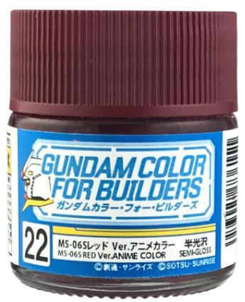 GSI Creos Gundam Color for Builders MS-06 Shaa Red Ver. Anime Color Semi-Gloss 10ml Model Paint UG22