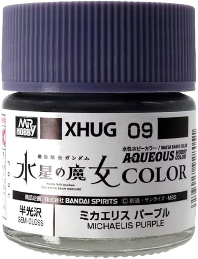 GSI Creos GSI Creos Water-Based Gundam Color Michaelis Purple 10ml Model Paint XHUG09