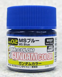 GSI Creos Gundam Color UG02 MS Blue