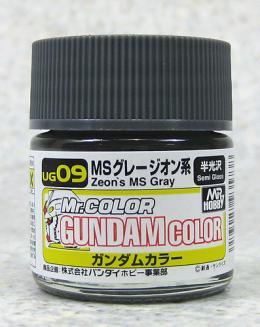 GSI Creos Gundam Color MS Gray Zeon Series Semi-Gloss 10ml Model Paint UG09