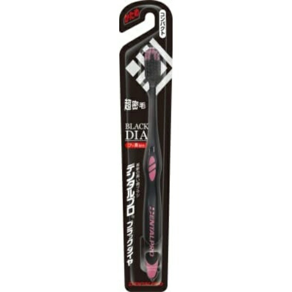 Dental Pro Black Diamond Compact Firm