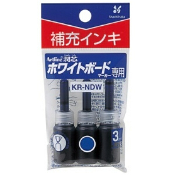 Shachihata Artline Moist Refill Ink for Whiteboard Markers, Blue KR-NDW, 1 Pack (3 Bottles)