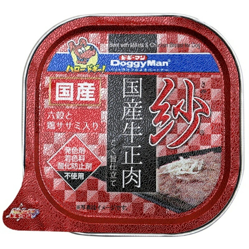 Sashimi-Grade Domestic Beef with Six Grains and Chicken Breast, 100g
