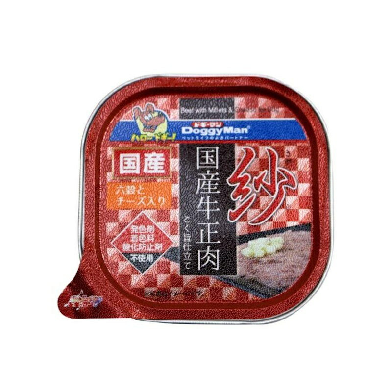 Sashimi-Grade Domestic Beef with Six Grains and Cheese 100g Only one item