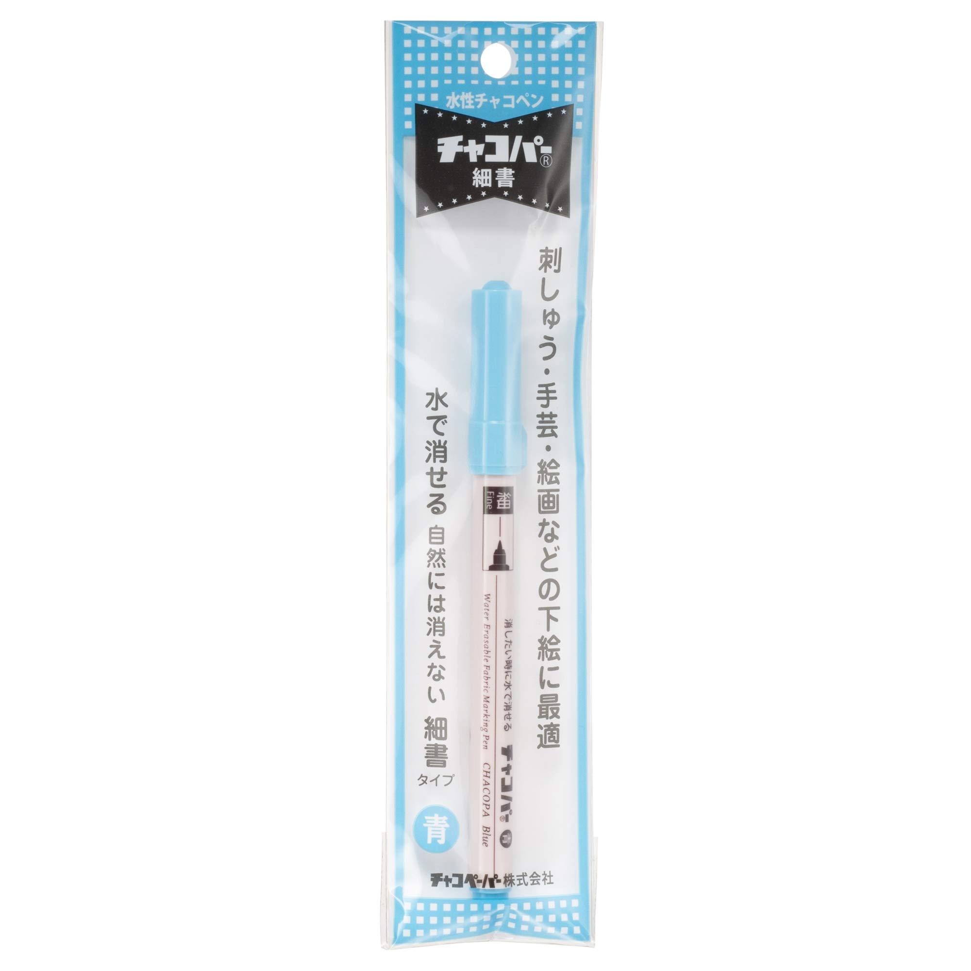 Chaco Paper Water-Based Chaco Pen Chaco Pen Fine Blue F9-BU