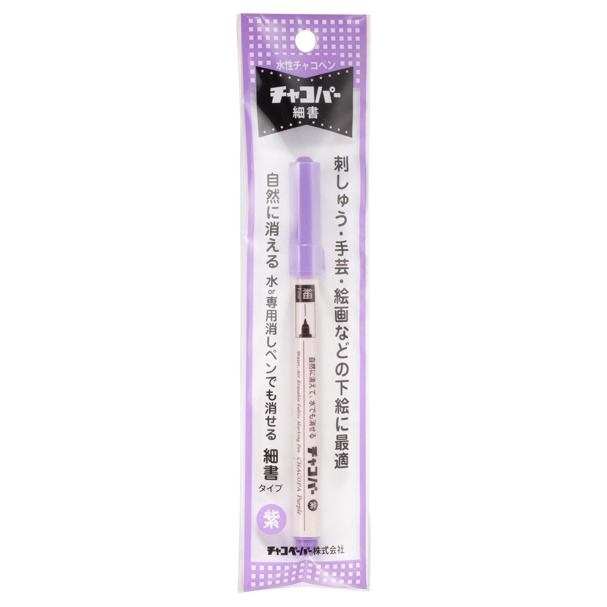 Chaco Paper Water-Based Chaco Pen Chaco Pen Fine Line Purple F9-PU