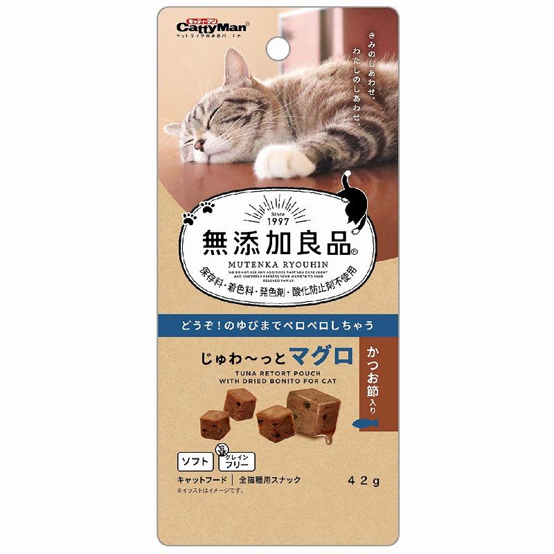 Additive-Free Premium Quality Juicy Tuna with Bonito Flakes 42g