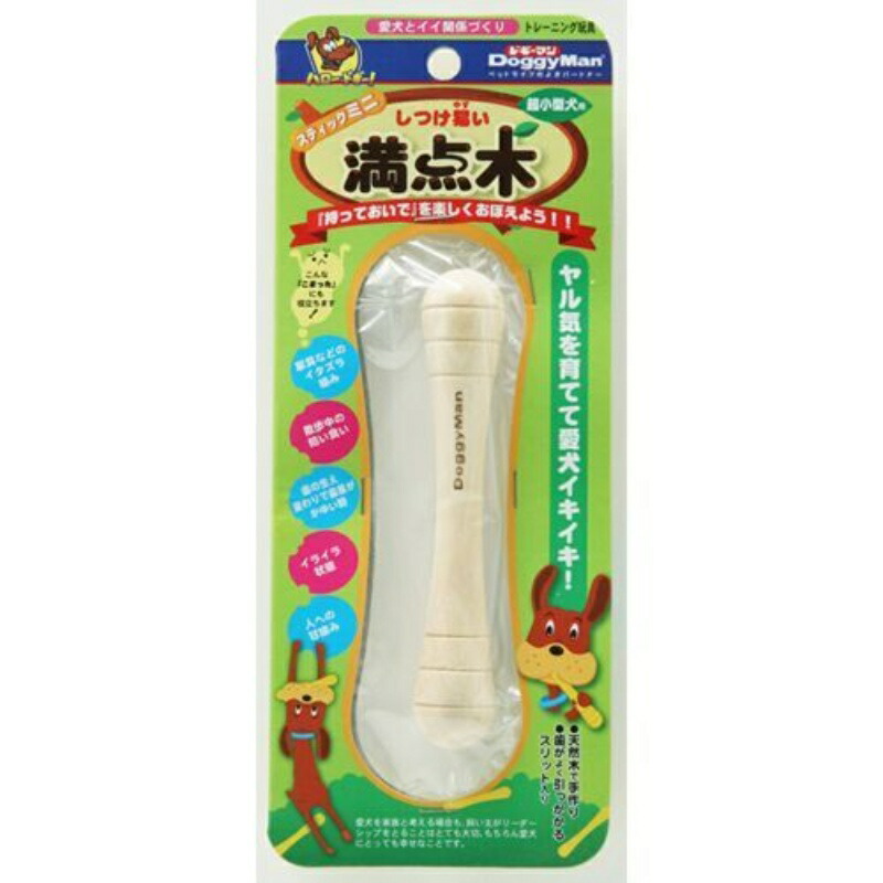 Doggyman Easy-to-Train Perfect Wooden Stick Mini