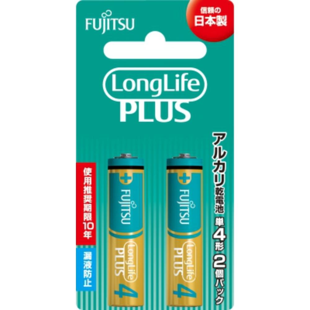 FDK Fujitsu Long Life Plus Alkaline AA Battery ×2 LR03LP(2B)