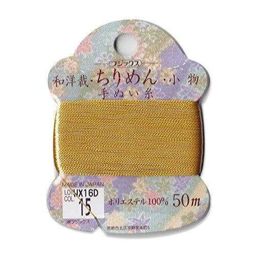 FUJIX Hand Sewing Thread Card for Japanese & Western Sewing, Crepe, and Accessories 50m [22] FK14140-15