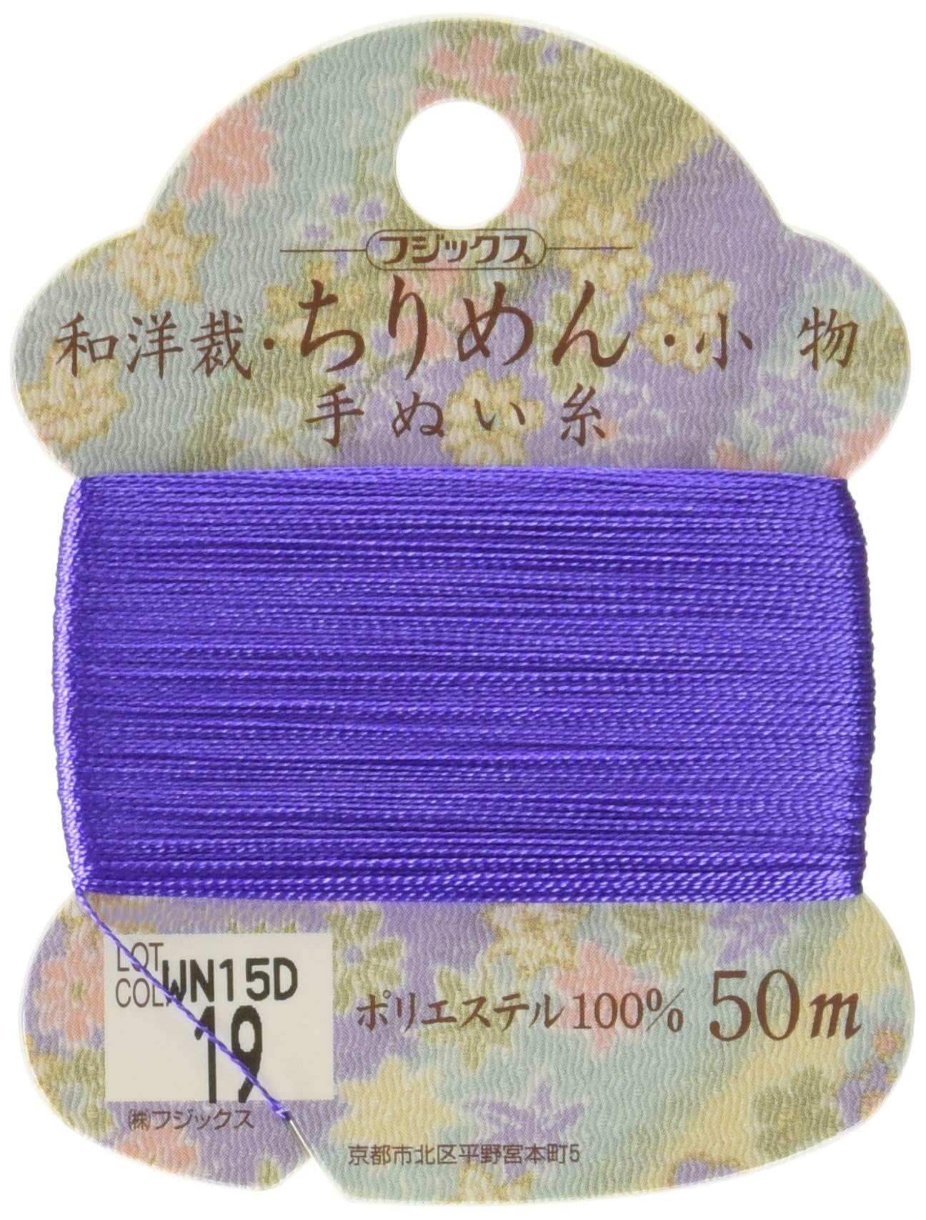 FUJIX Hand Sewing Thread Card for Japanese & Western Sewing, Crepe, and Accessories 50m [22] FK14140-19