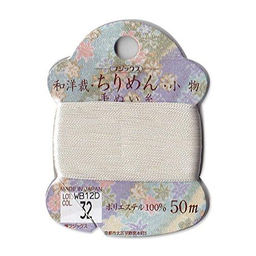 FUJIX Hand Sewing Thread Card for Japanese & Western Sewing, Crepe, and Accessories 50m [22] FK14140-32