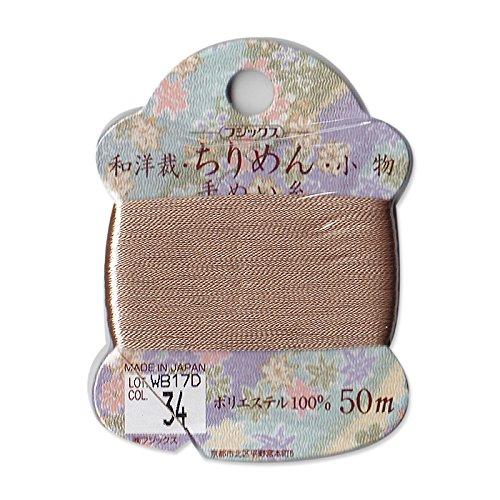 FUJIX Hand Sewing Thread Card for Japanese & Western Sewing, Crepe, and Accessories 50m [22] FK14140-34