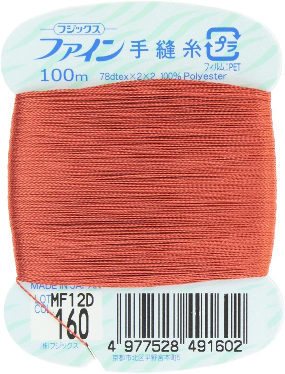 Fujix Fine #40 100m col.160