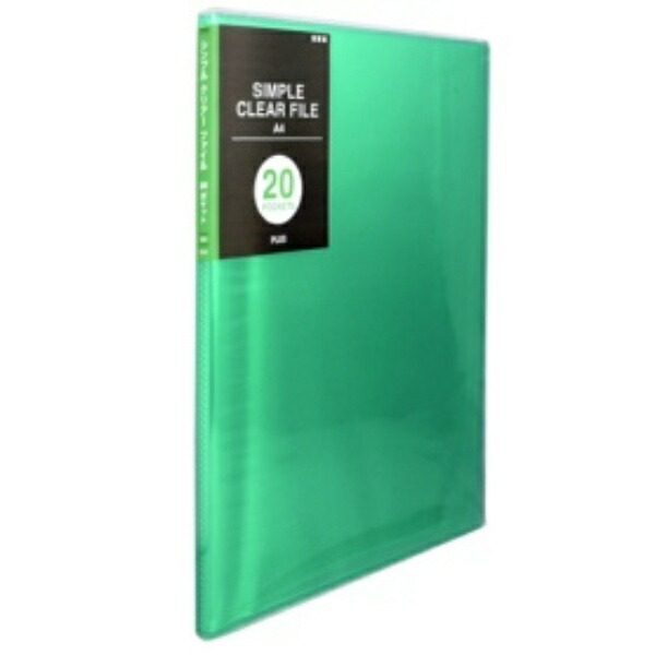 Plus Simple Clear File FC-220SC A4-S 20 Pockets Green 98-162