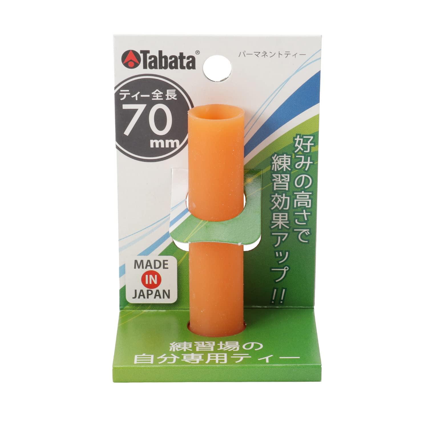 Tabata Golf Tee Permanent Tee Golf Tee Practice Mat Compatible Rubber Tee Permanent Tee 70 Height 70mm GV0299
