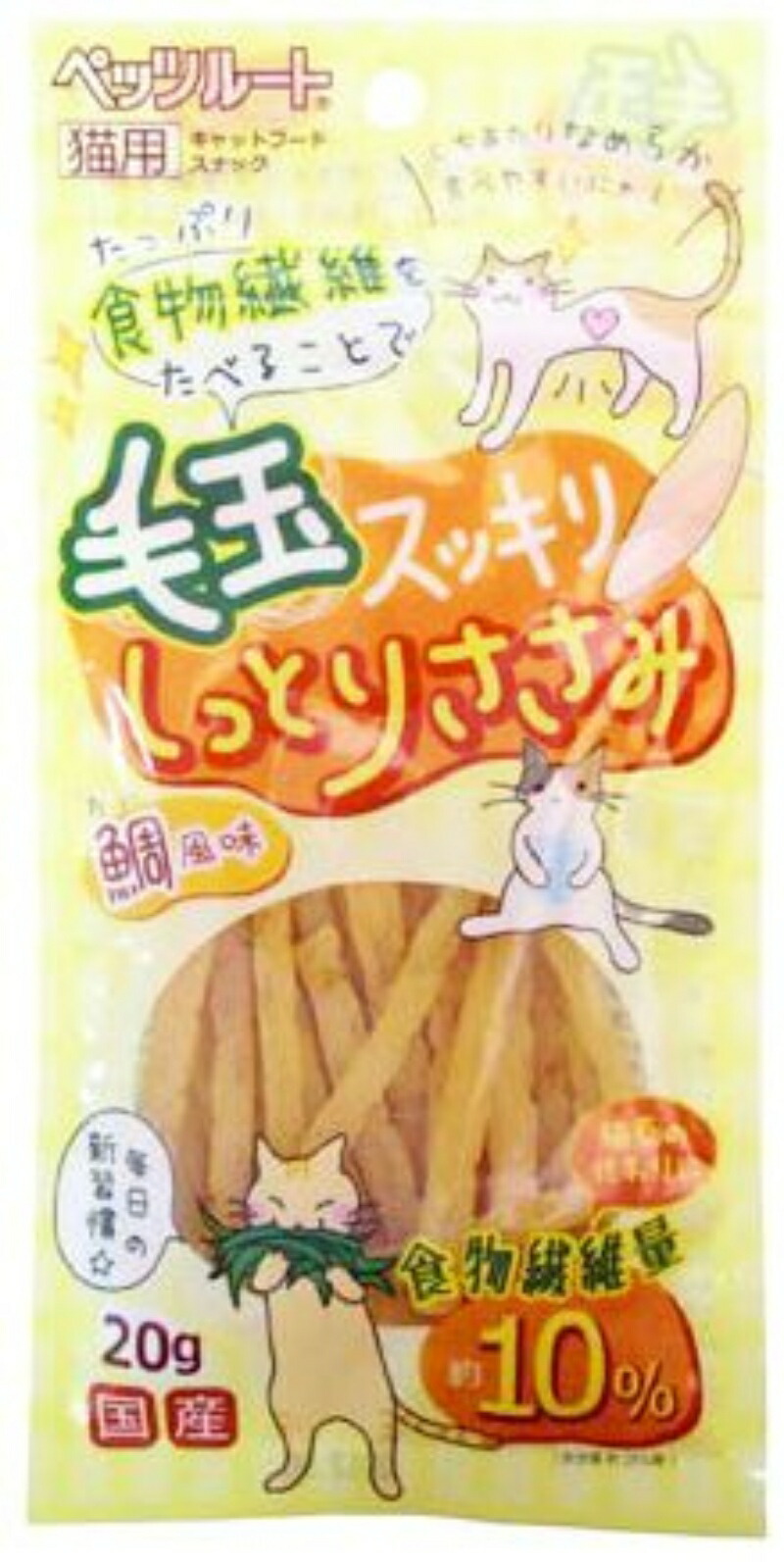 Petz Route Smooth Coat & Moist Chicken Breast 20g