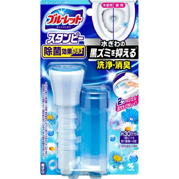 Blue Let Stampy Antibacterial Effect Plus Fresh Cotton