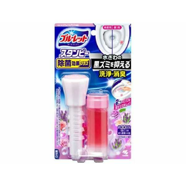 Blue Let Stampy Antibacterial Effect Plus Relaxing Aroma