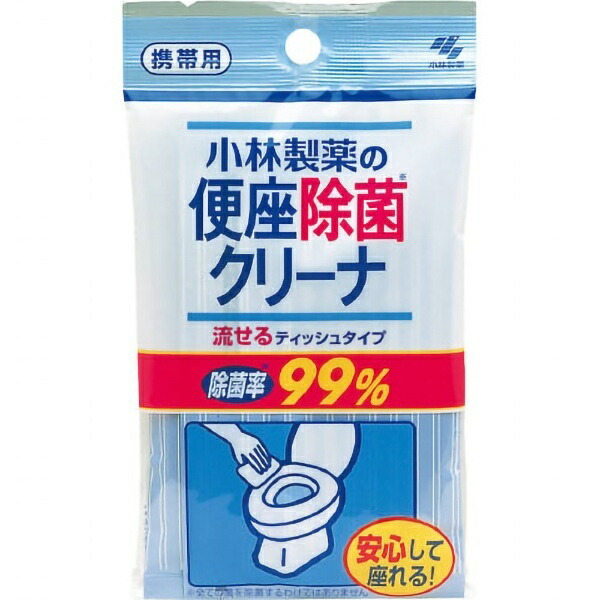 Toilet Seat Disinfectant Cleaner Portable Tissue Type