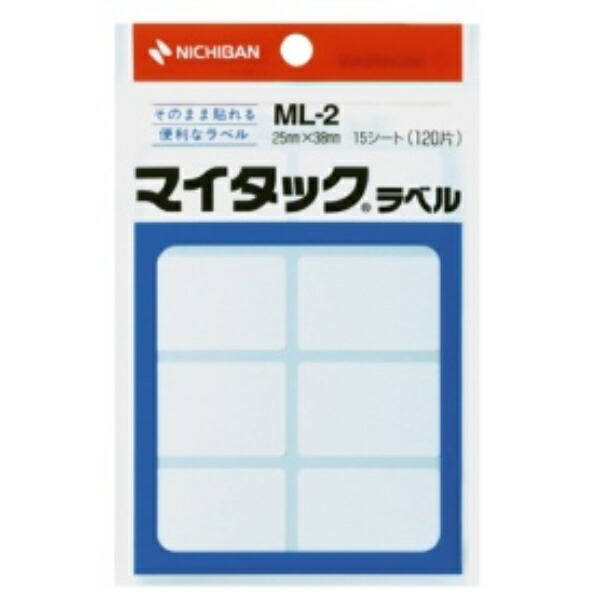 Nichiban My Tack Label Plain 25mm x 38mm 120 Sheets